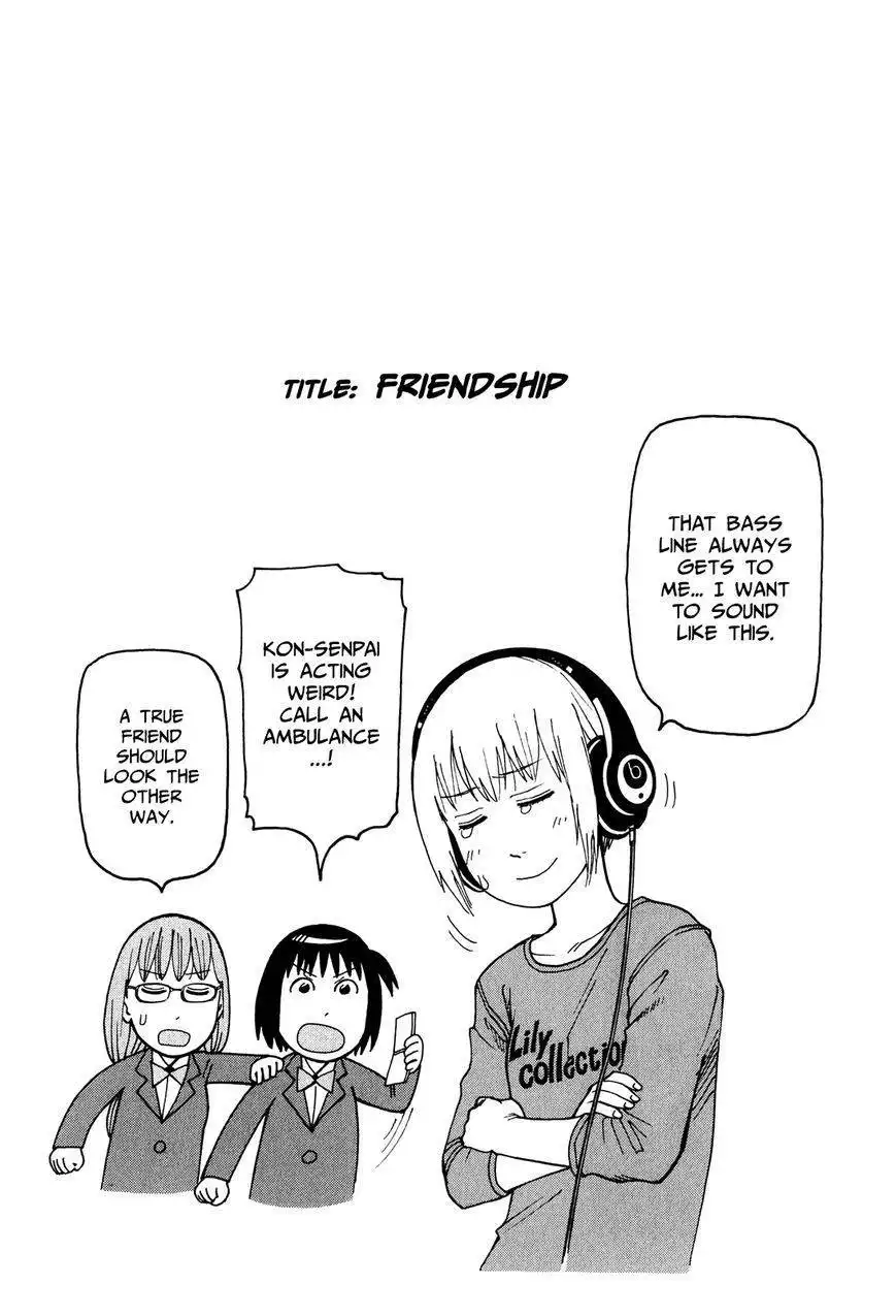 Soredemo Machi wa Mawatteiru Chapter 80 23